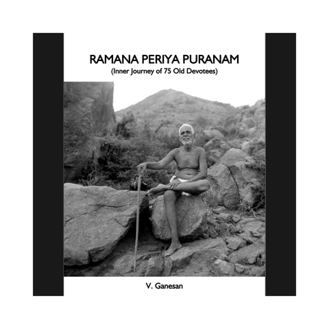 eBook - Ramana Periya Puranam (English)