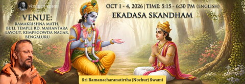 Ekadasa Skandham