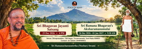 Sri Bhagavan Jayanti Satsang