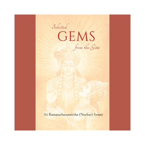 Gems from the Gita