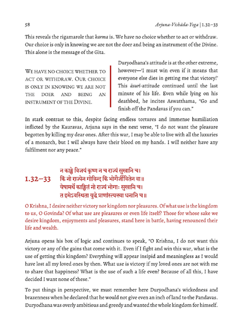 Srimad Bhagavad Gita | Elixir of Eternal wisdom