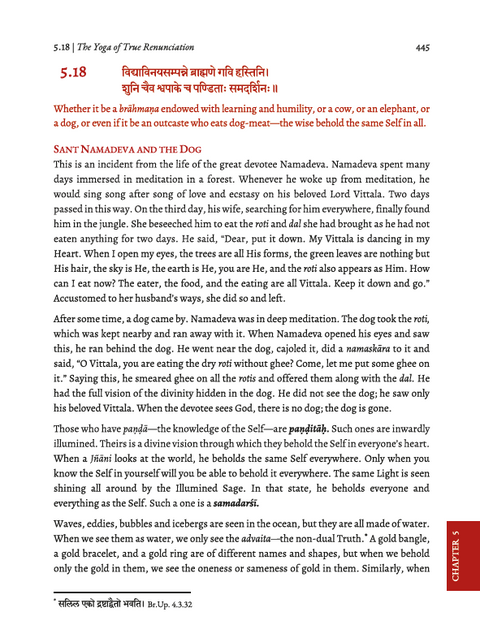 Srimad Bhagavad Gita | Elixir of Eternal wisdom