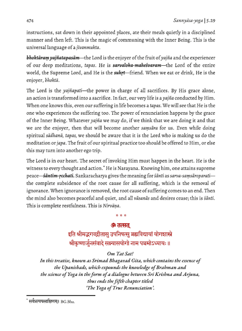 Srimad Bhagavad Gita | Elixir of Eternal wisdom