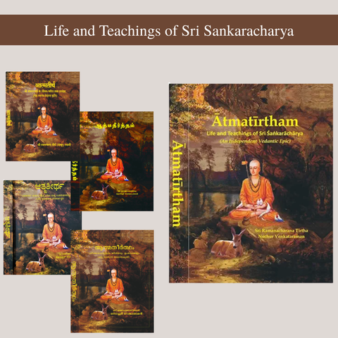 1.3 Life and Teachings of Sri Sankaracharya