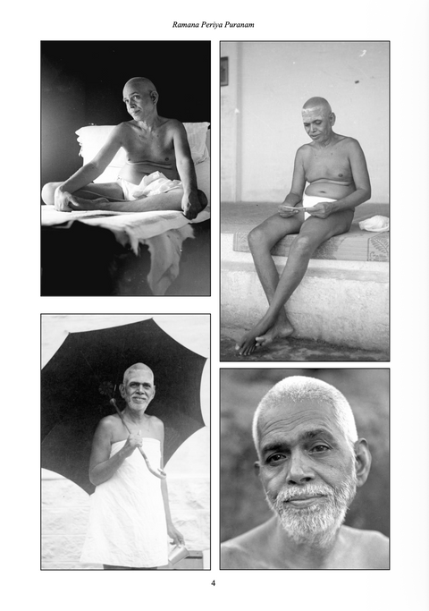 eBook - Ramana Periya Puranam (English)