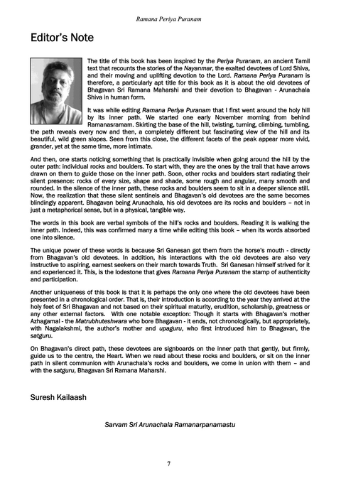 eBook - Ramana Periya Puranam (English)