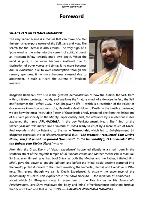 eBook - Treasure Trove of Sri Bhagavan's Grace