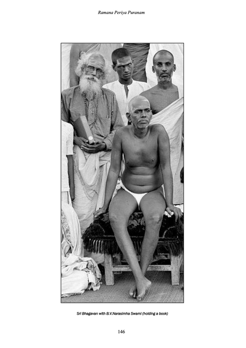 eBook - Ramana Periya Puranam (English)