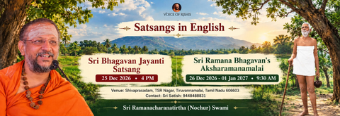 Sri Bhagavan Jayanti Satsang