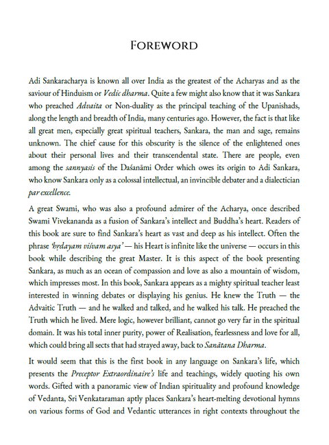Ātmatīrtham - Life and Teachings of Sri Sankaracharya (An Independent Vedantic Epic)