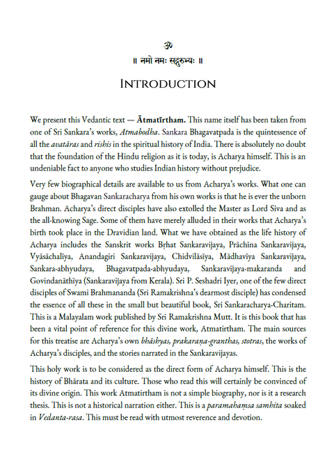 Ātmatīrtham - Life and Teachings of Sri Sankaracharya (An Independent Vedantic Epic)