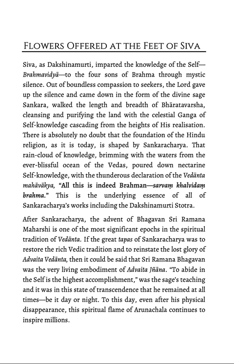 Talks on Adi Sankaracharya's Dakshinamurti Stava