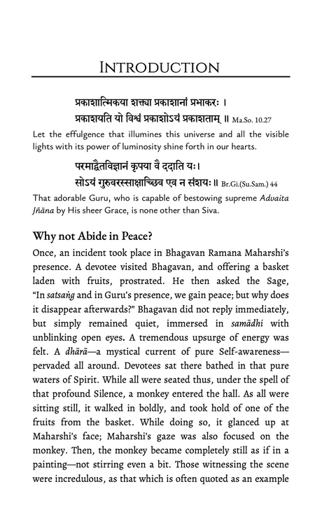Talks on Adi Sankaracharya's Dakshinamurti Stava