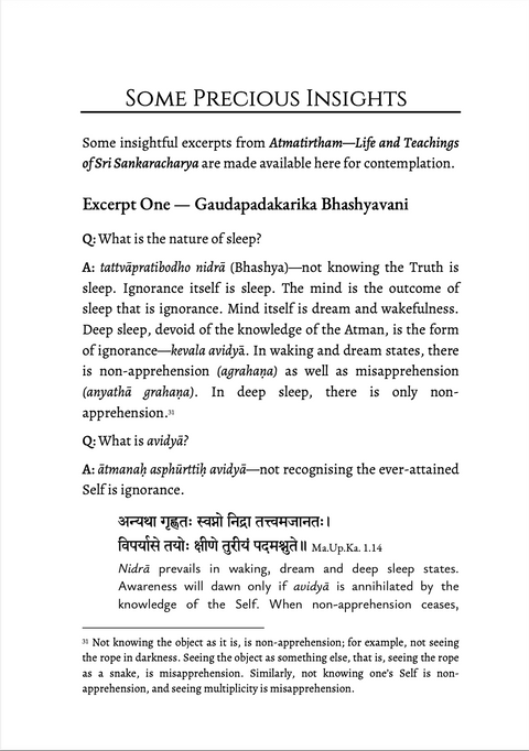 Talks on Adi Sankaracharya's Dakshinamurti Stava