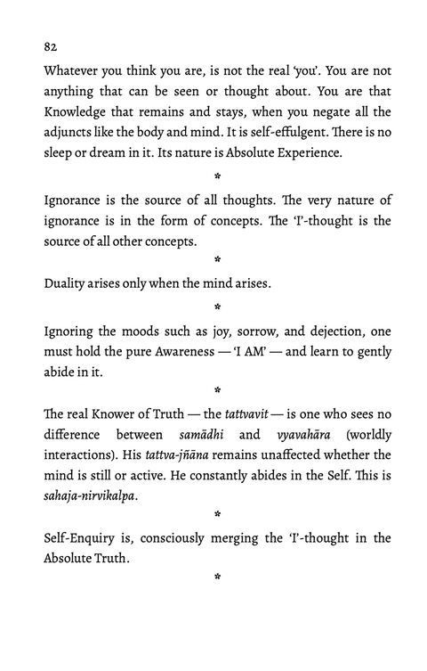 In the Still Lake of Contemplation