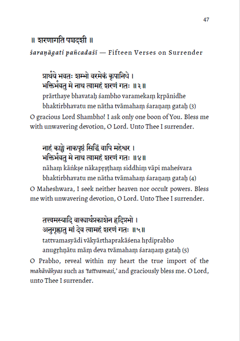 Japa Yoga Sudhānidhi — A Practical Guide for Japa Sādhanā