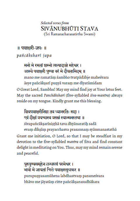 Japa Yoga Sudhānidhi — A Practical Guide for Japa Sādhanā