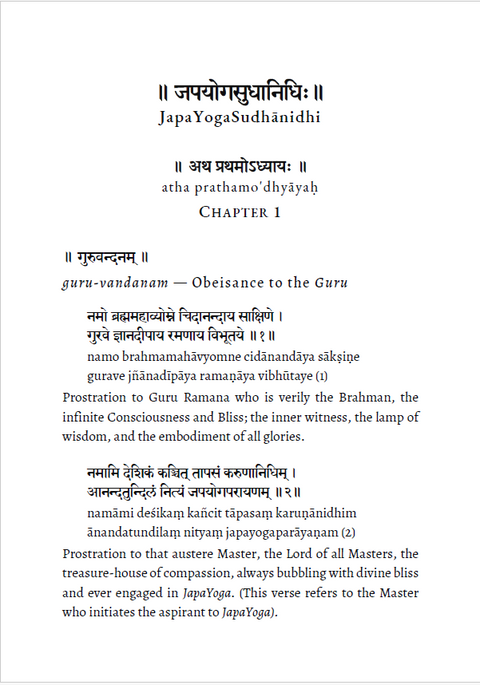Japa Yoga Sudhānidhi — A Practical Guide for Japa Sādhanā