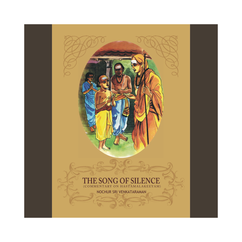 The Song of Silence