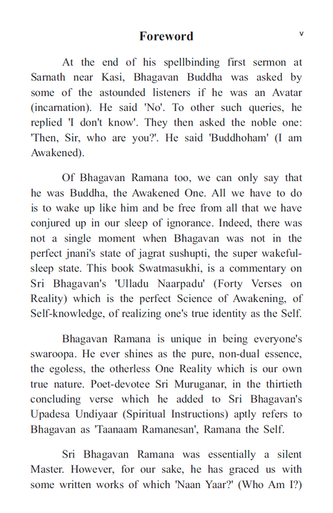 Swātmasukhi (Bliss of the Self) - A commentary on  Bhagavan Sri Ramana Maharshi's Uḷḷadu Nārpadu (Forty Verses on Reality)