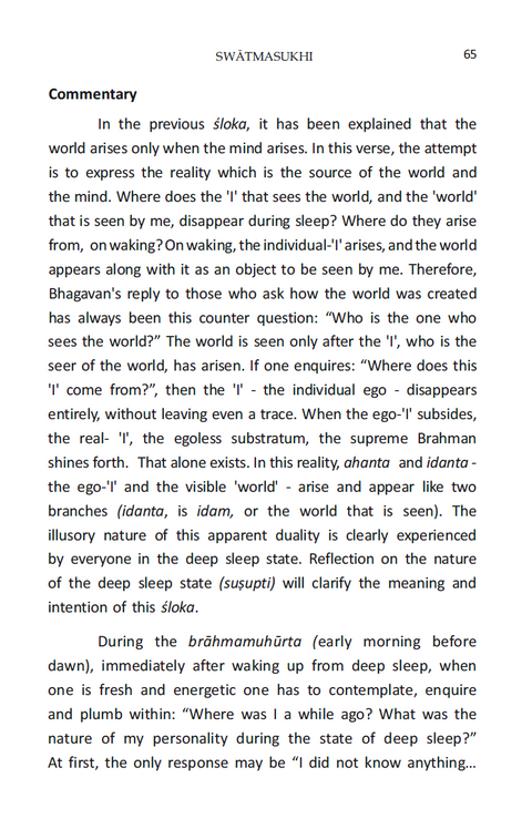 Swātmasukhi (Bliss of the Self) - A commentary on  Bhagavan Sri Ramana Maharshi's Uḷḷadu Nārpadu (Forty Verses on Reality)