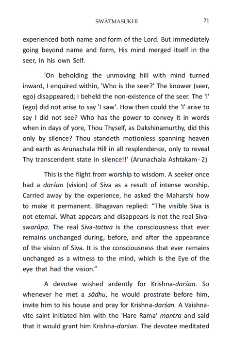 Swātmasukhi (Bliss of the Self) - A commentary on  Bhagavan Sri Ramana Maharshi's Uḷḷadu Nārpadu (Forty Verses on Reality)