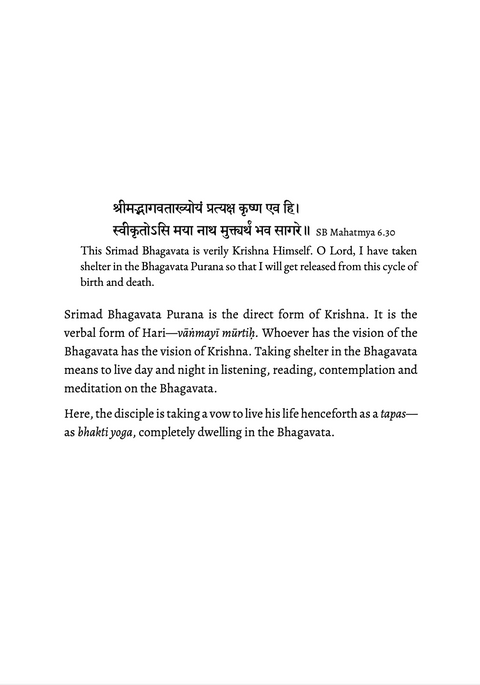 Sruti Gita - a Hymn by the Vedas