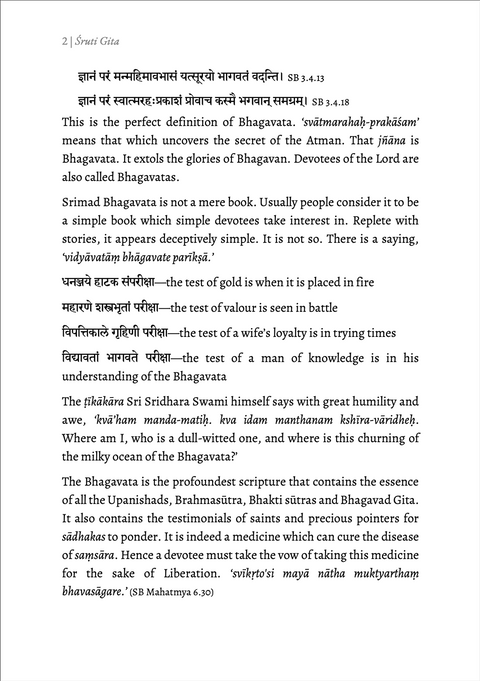 Sruti Gita - a Hymn by the Vedas