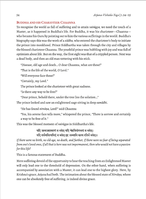 Srimad Bhagavad Gita | Elixir of Eternal wisdom