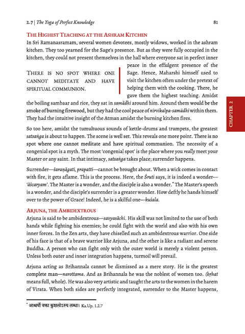 Srimad Bhagavad Gita | Elixir of Eternal wisdom