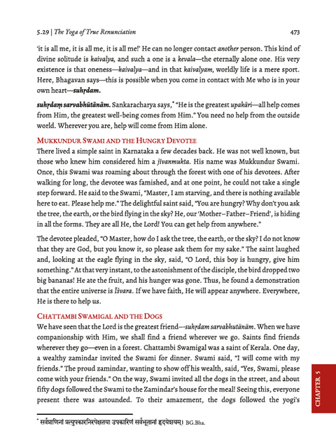 Srimad Bhagavad Gita | Elixir of Eternal wisdom